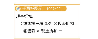 滚动鼠标轮调整图片大小，点击链接查看原图